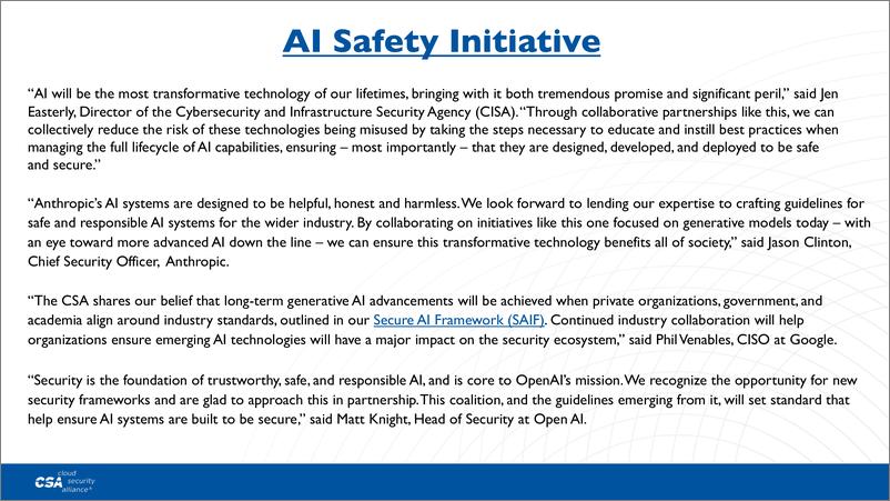 《CSA：2024人工智能安全倡议（英文版）》 - 第5页预览图