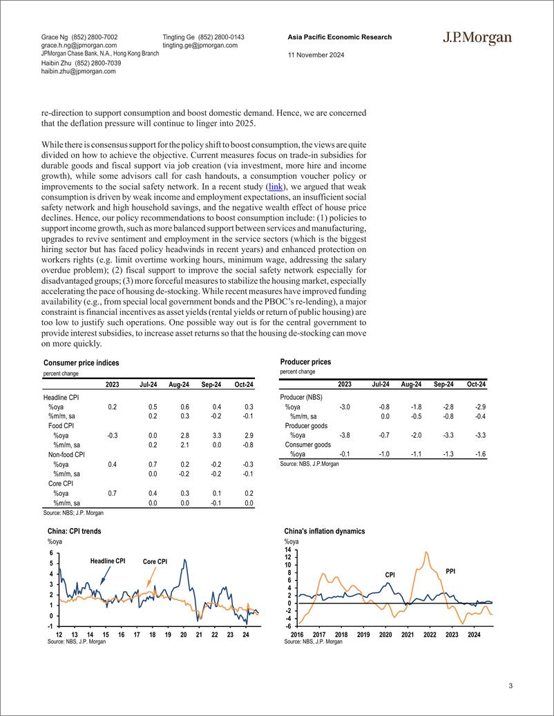 《JPMorgan Econ  FI-China Deflation continued despite pickup in activity-111489485》 - 第3页预览图