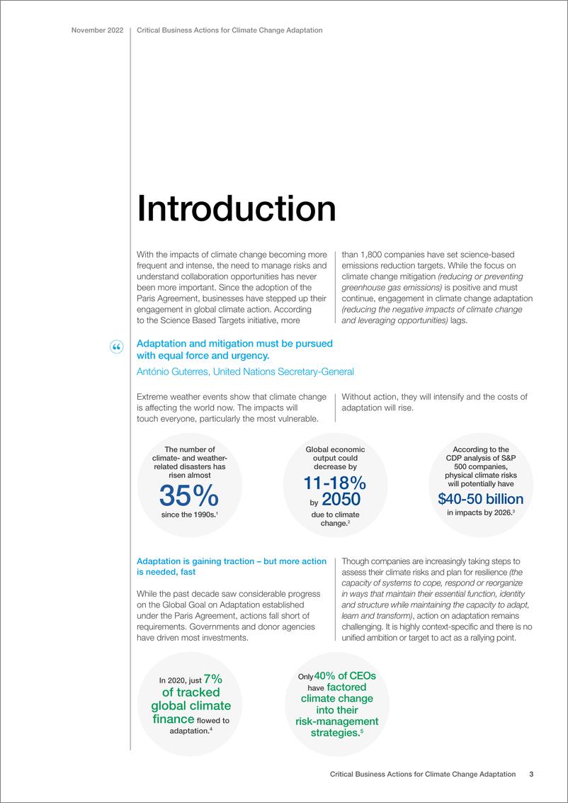 《世界经济论坛-适应气候变化的关键商业行动（英）-2022.11-14页》 - 第4页预览图