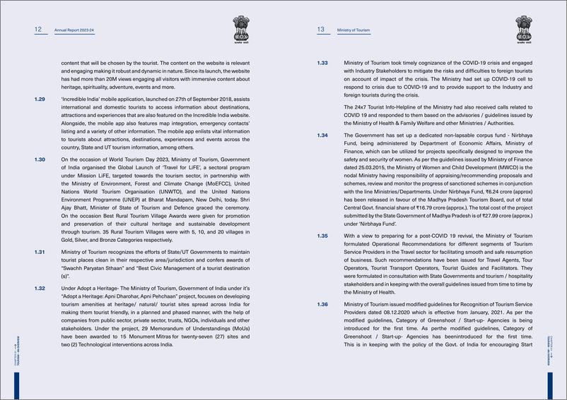 《2023-2024年印度旅游报告-161页》 - 第8页预览图