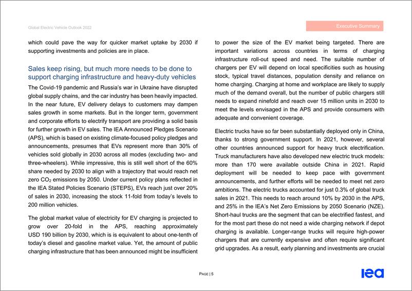 《电子书-2022年IEA全球电动汽车展望（英文）-221页》 - 第7页预览图