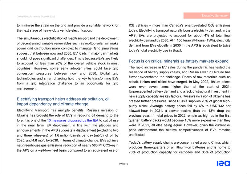 《电子书-2022年IEA全球电动汽车展望（英文）-221页》 - 第8页预览图