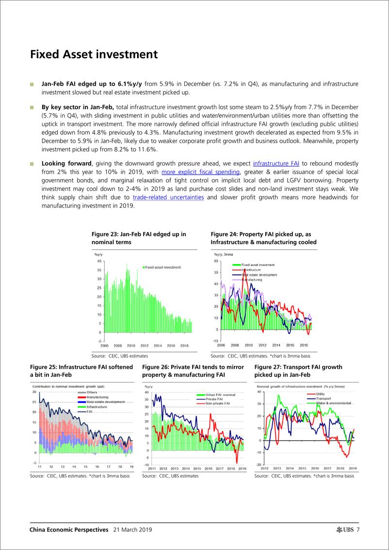 《瑞银-中国-宏观策略-中国宏观视角：数说中国（2019年3月）-2019.3.21-26页》 - 第8页预览图