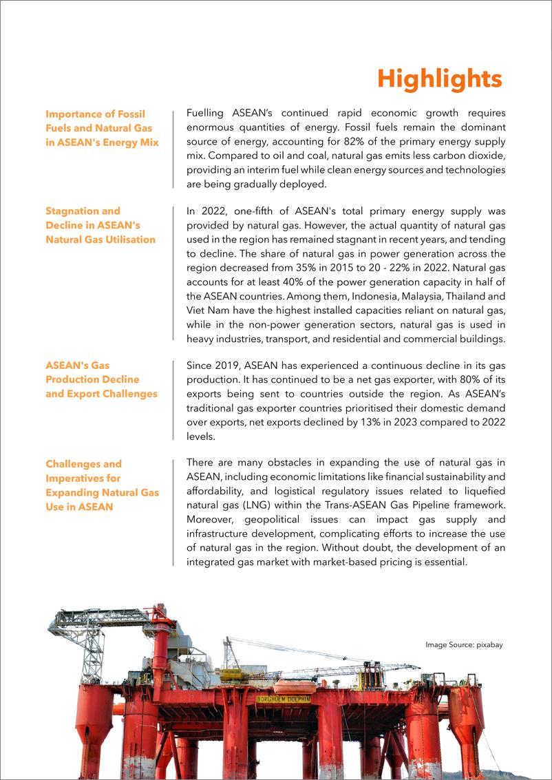 《东盟能源数据-天然气在平衡东盟能源转型愿望和能源供应安全方面的作用（英）-2025.1-28页》 - 第5页预览图
