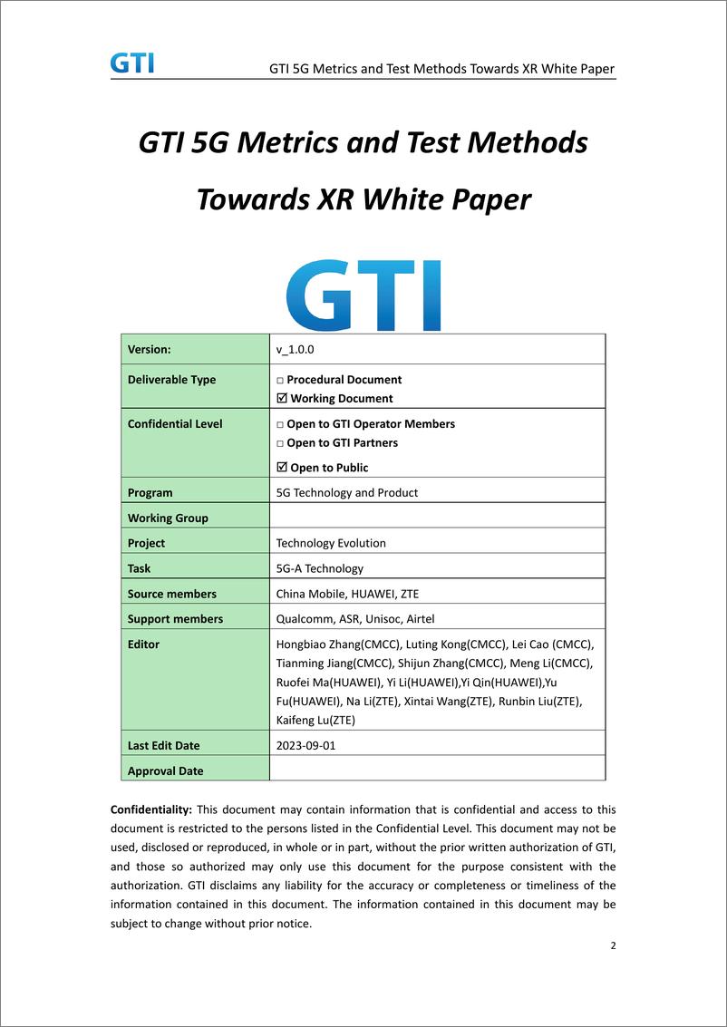 《GTI发布XR测评方法白皮书-英-21页》 - 第3页预览图