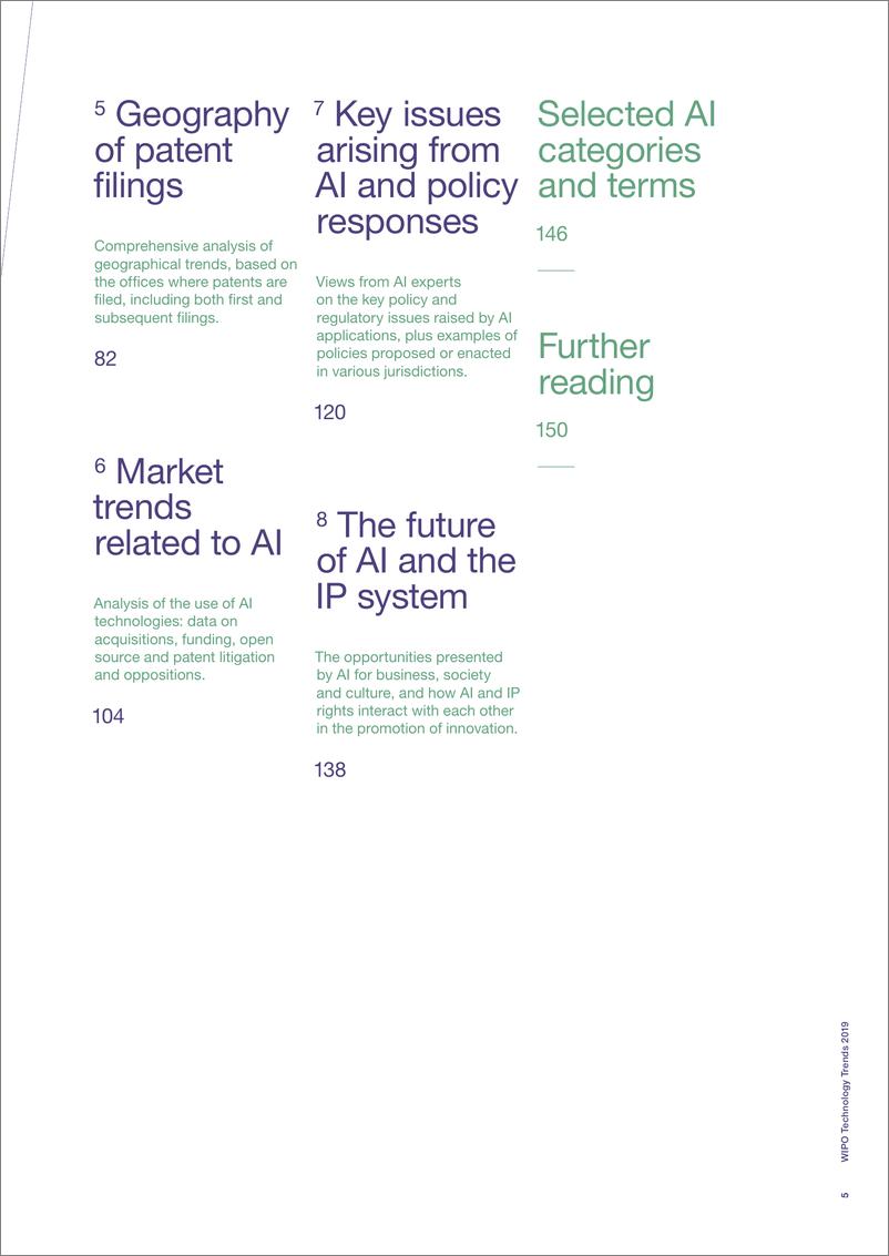 《WIPO-2019年科技趋势之人工智能报告（英文）-2019.6-158页》 - 第8页预览图