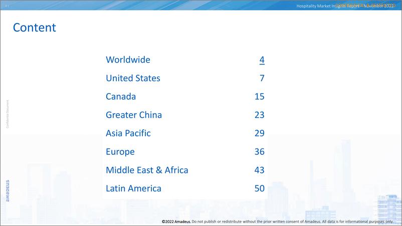《Amadeus+2022年11月酒店市场洞察报告-57页》 - 第4页预览图