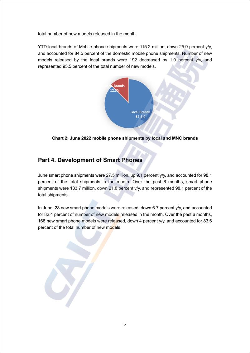 《2022年6月国内手机市场运行分析报告（英）-2页》 - 第2页预览图