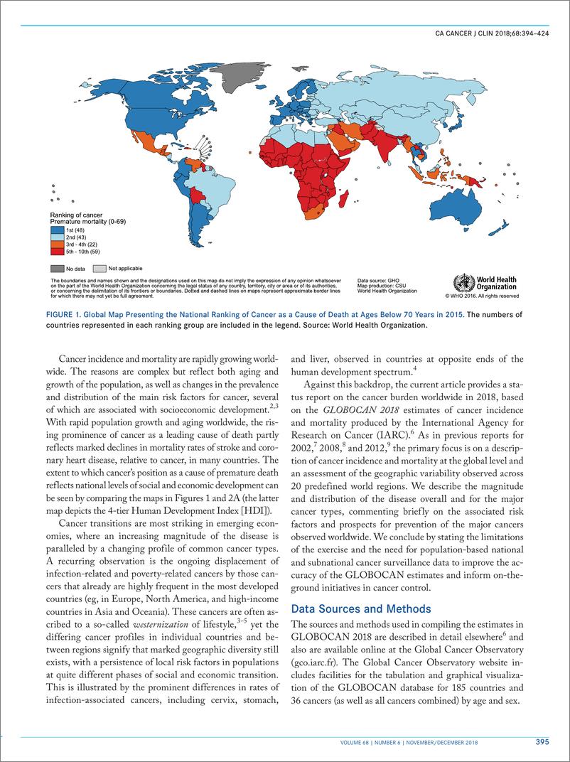 《CA Cancer-2018年全球癌症统计数据（英文）-2018.12-31页》 - 第2页预览图