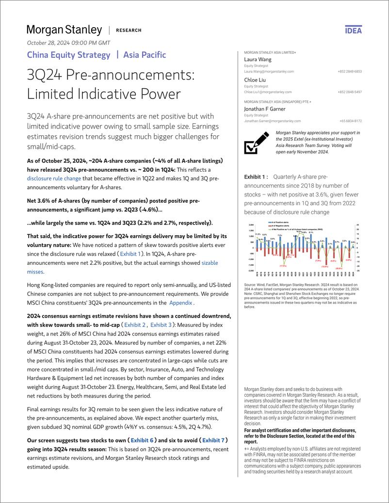 《Morgan Stanley-China Equity Strategy 3Q24 Pre-announcements Limited Indic...-111147613》 - 第1页预览图