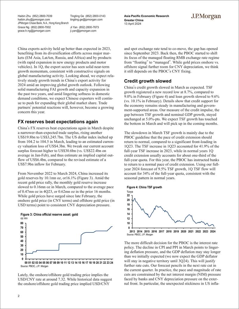 《JPMorgan Econ  FI-Greater China-107556575》 - 第2页预览图