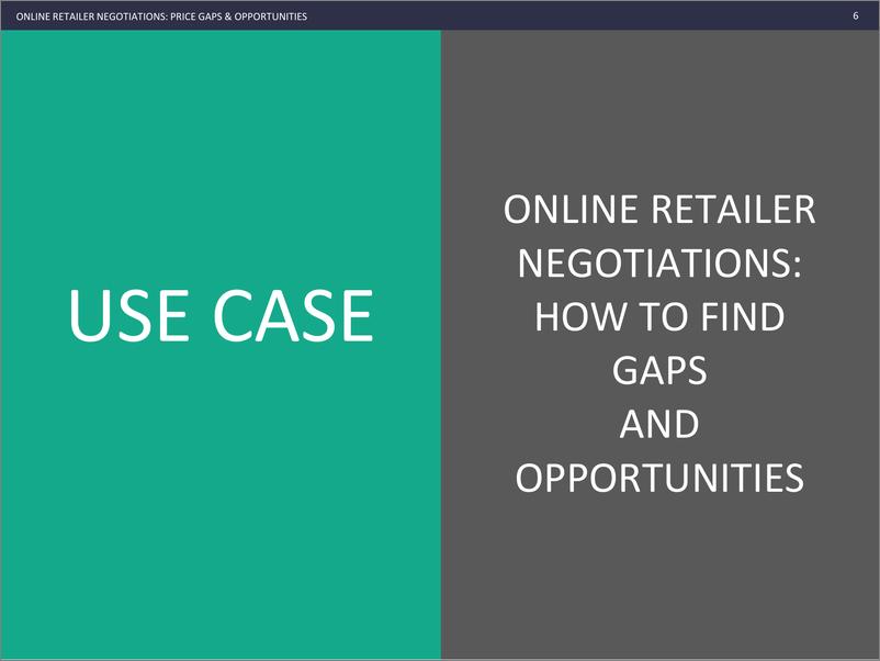 《VIA-网上零售商谈判：价格差距与机会（英文）-2021.6-24页》 - 第7页预览图