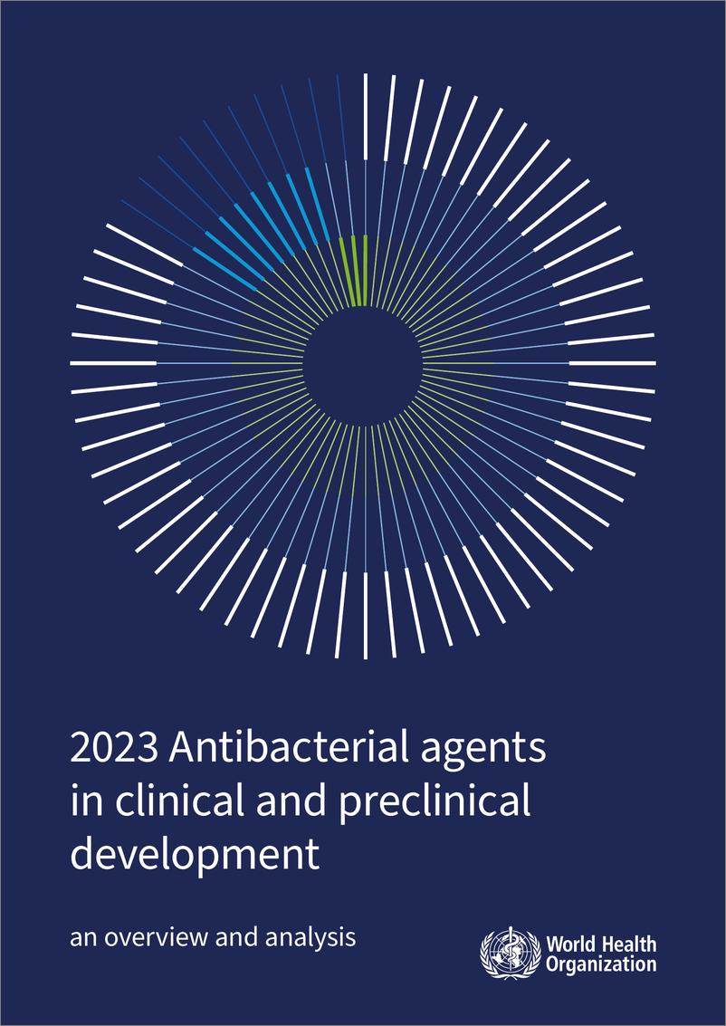 《WHO世界卫生组织：2023年抗菌药物临床及临床前研究概况与分析报告（英文版）》 - 第1页预览图