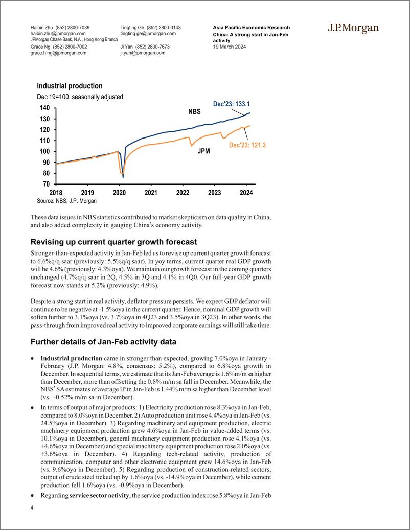 《JPMorgan Econ  FI-China A strong start in Jan-Feb activity Revising up curren...-107105822》 - 第4页预览图