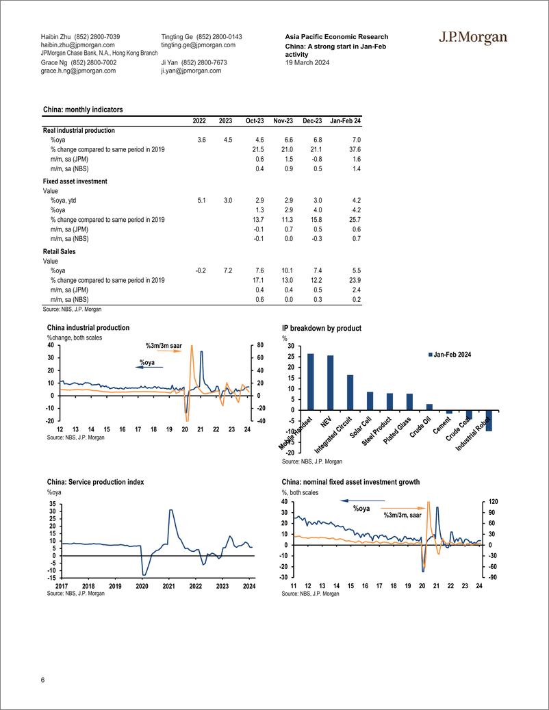 《JPMorgan Econ  FI-China A strong start in Jan-Feb activity Revising up curren...-107105822》 - 第6页预览图