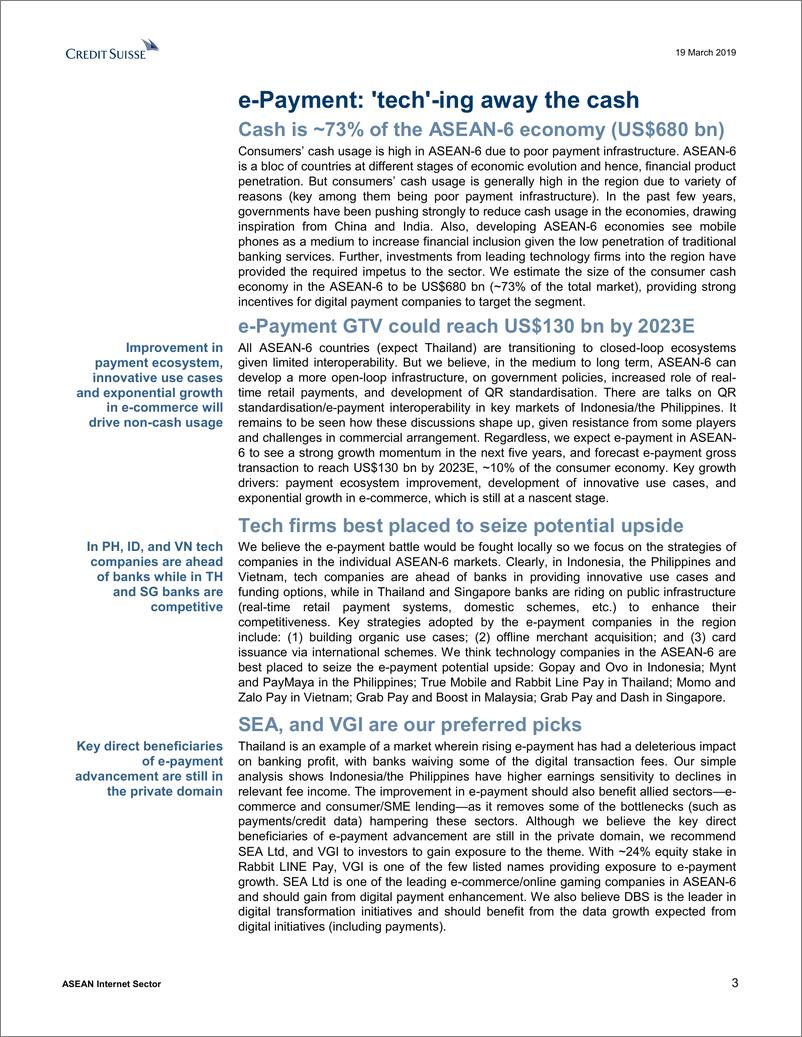 《瑞信-亚太地区-互联网服务业-东盟互联网行业：电子支付——科技消灭现金-2019.3.19-139页》 - 第4页预览图
