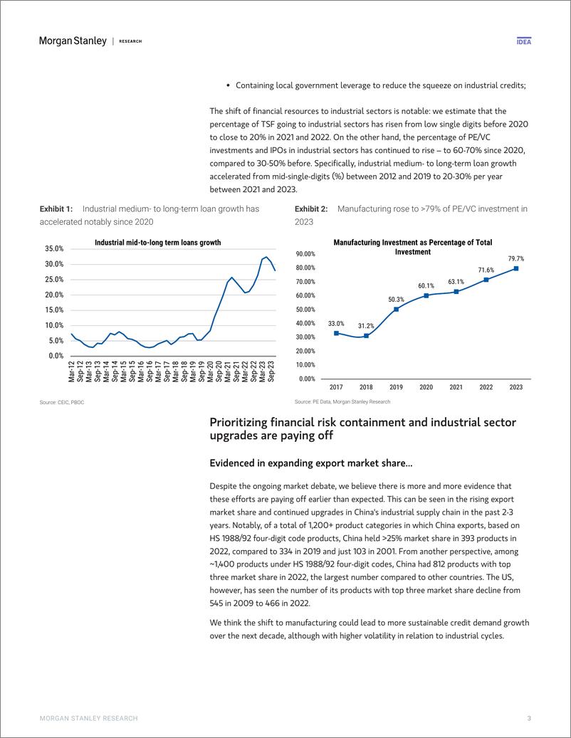 《Morgan Stanley-China Financials Policy shift has paid off earlier than exp...-107899136》 - 第3页预览图