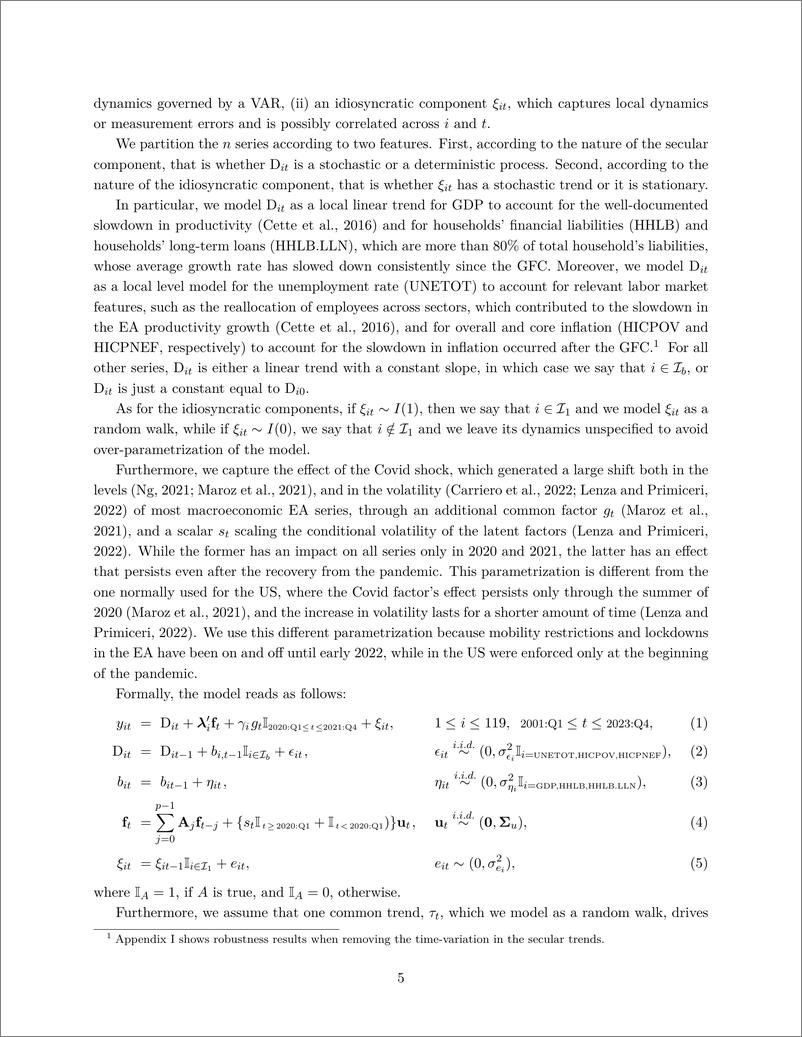 《美联储-衡量欧元区产出缺口（英）-2024.12-51页》 - 第6页预览图