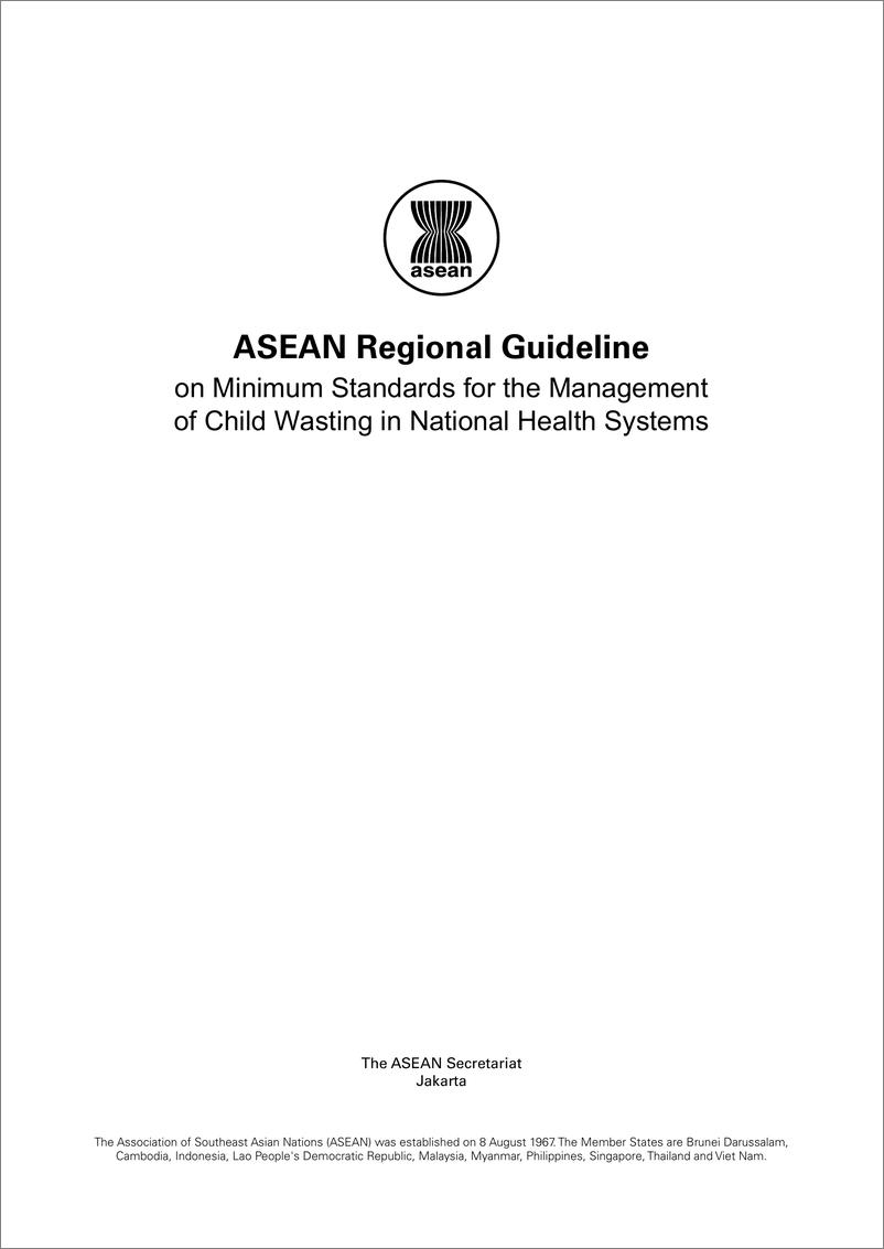 《东盟国家卫生系统儿童浪费管理最低标准区域指南（英）-2024-58页》 - 第3页预览图