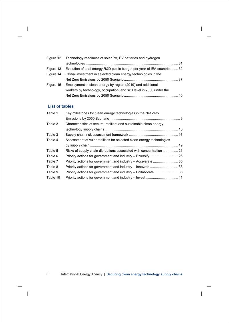 《确保清洁能源技术供应链-45页》 - 第5页预览图