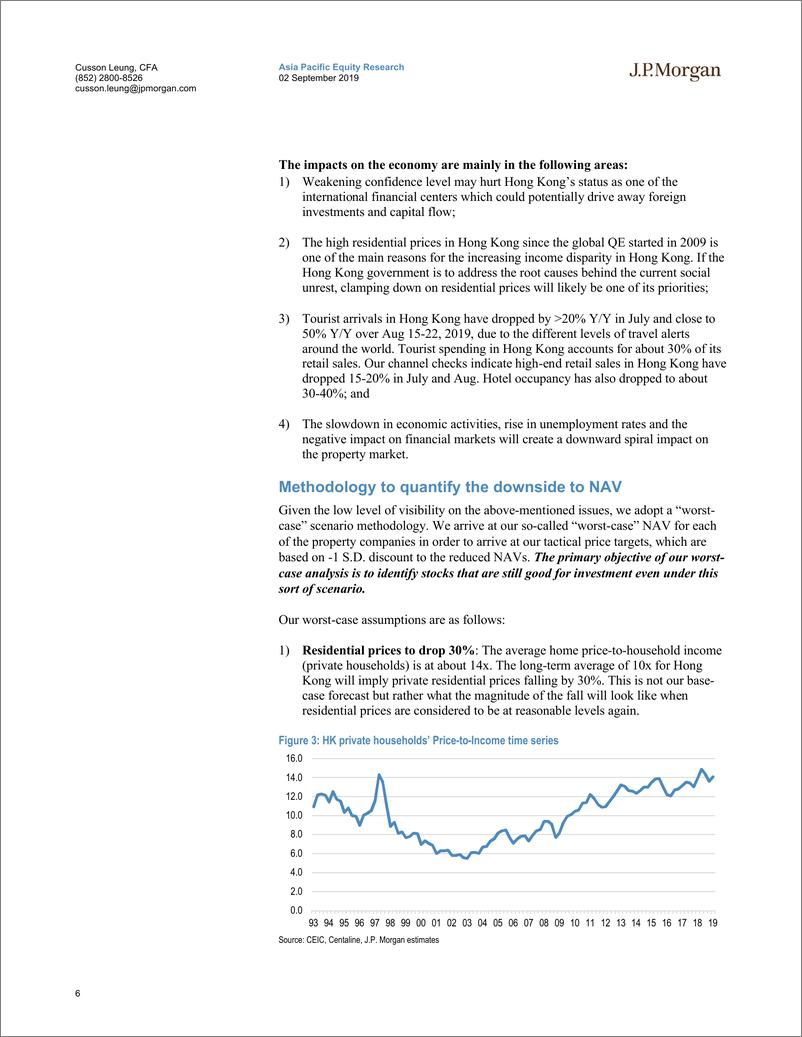 《J.P. 摩根-港股-房地产行业-香港房地产：黑暗中的航行（Part 2）-2019.9.2-59页》 - 第7页预览图