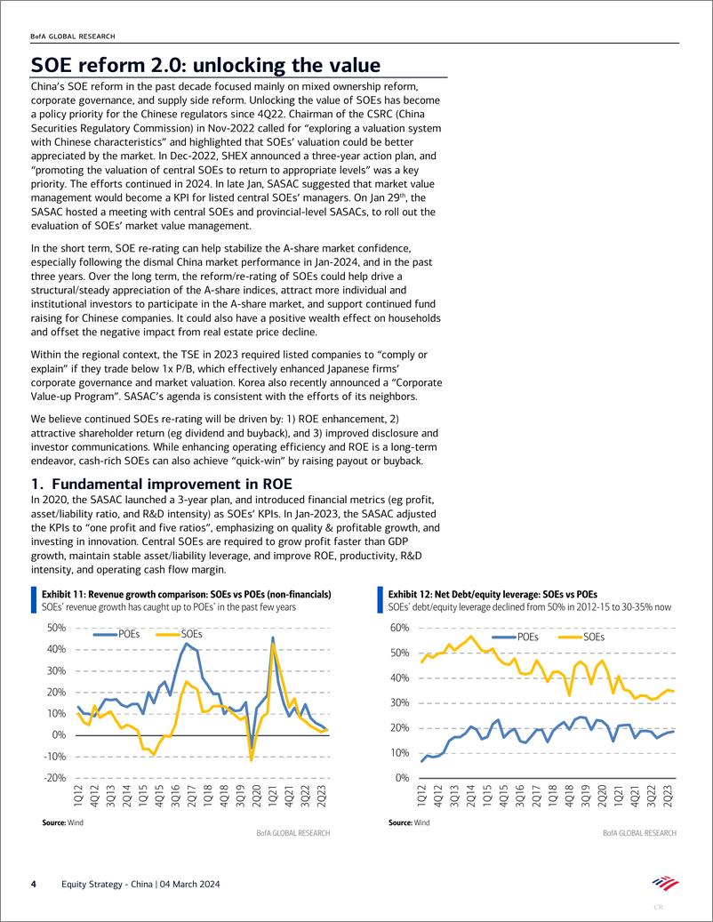 《BofA Global Research-Equity Strategy - China SOE reform 2.0, and the “Fantastic ...-106834823》 - 第4页预览图