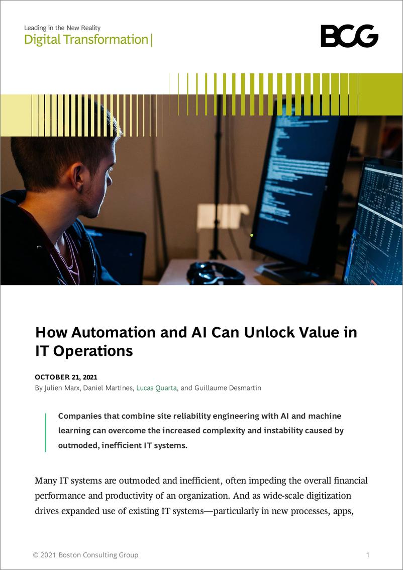 《2021-10-22-自动化和人工智能如何在IT运营中释放价值【英文版】》 - 第1页预览图