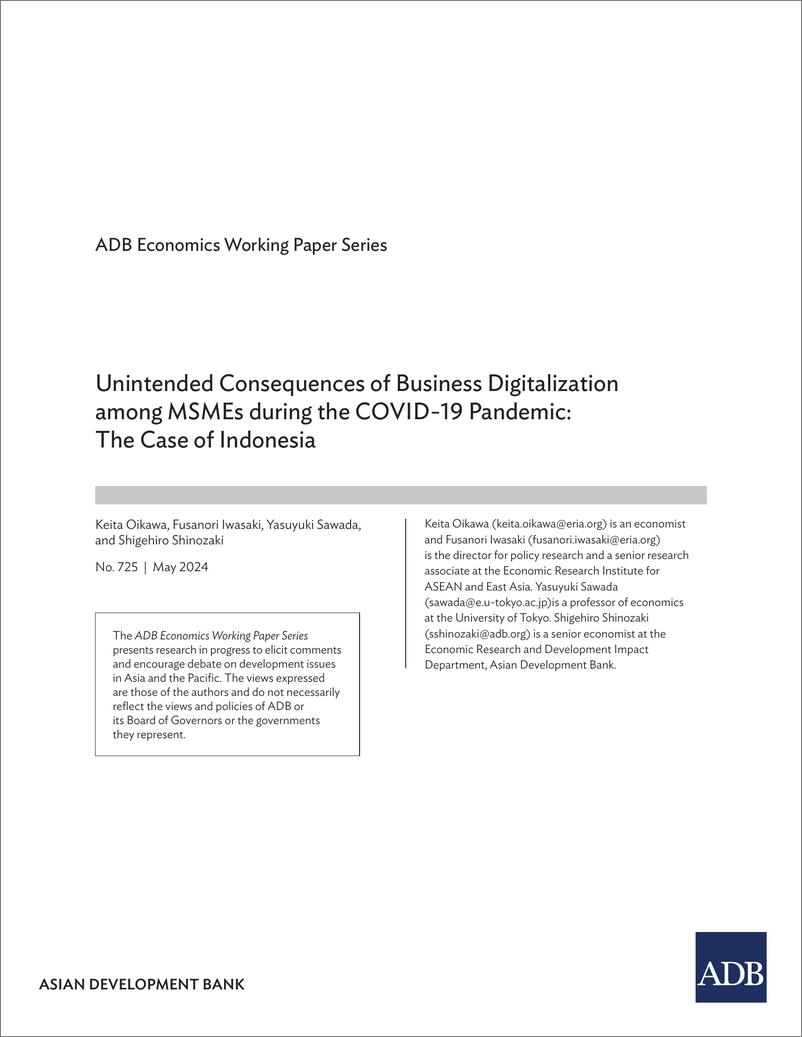 《亚开行-新冠肺炎大流行期间中小微企业商业数字化的意外后果：以印度尼西亚为例（英）-2024.5-26页》 - 第2页预览图