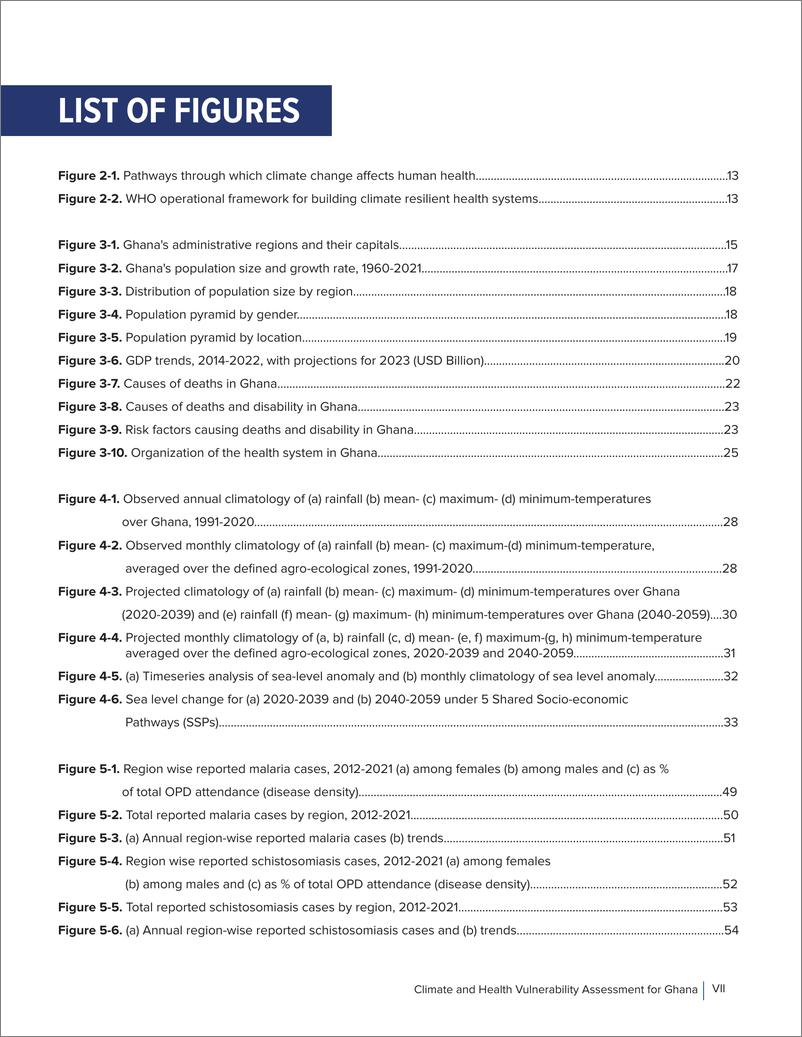 《世界银行-加纳气候和健康脆弱性评估（英）-2024.4-105页》 - 第7页预览图