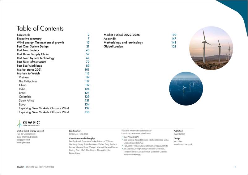 《2022年全球风力报告（英）-GWEC-2022-158页》 - 第4页预览图