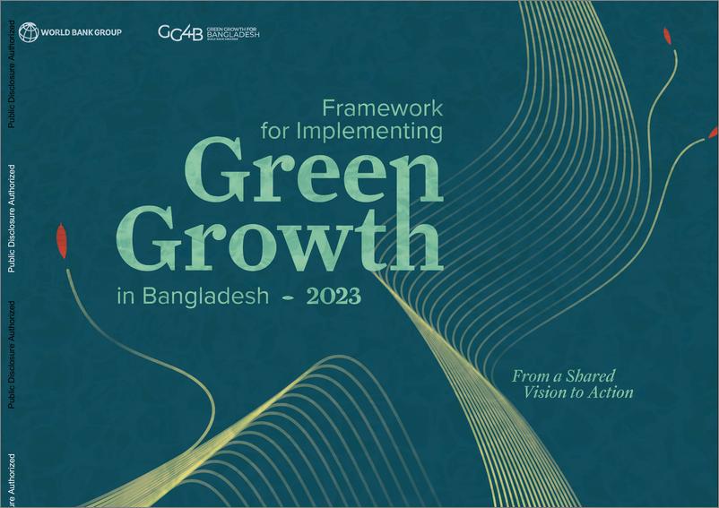 《世界银行-孟加拉国实施绿色增长框架（英）-2024-220页》 - 第1页预览图