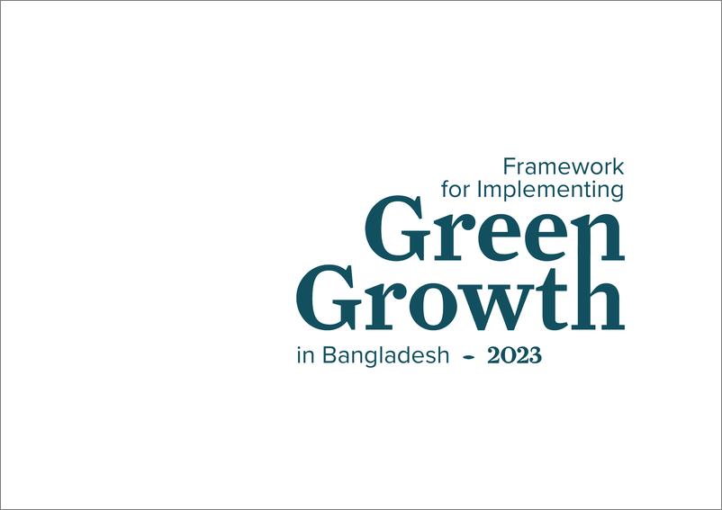 《世界银行-孟加拉国实施绿色增长框架（英）-2024-220页》 - 第3页预览图