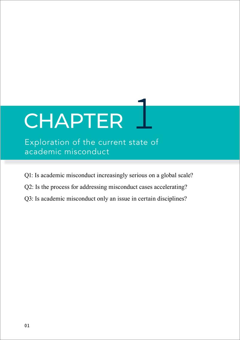 《2024年全球科研诚信十问报告-共识_责任_守护_英文版_》 - 第7页预览图