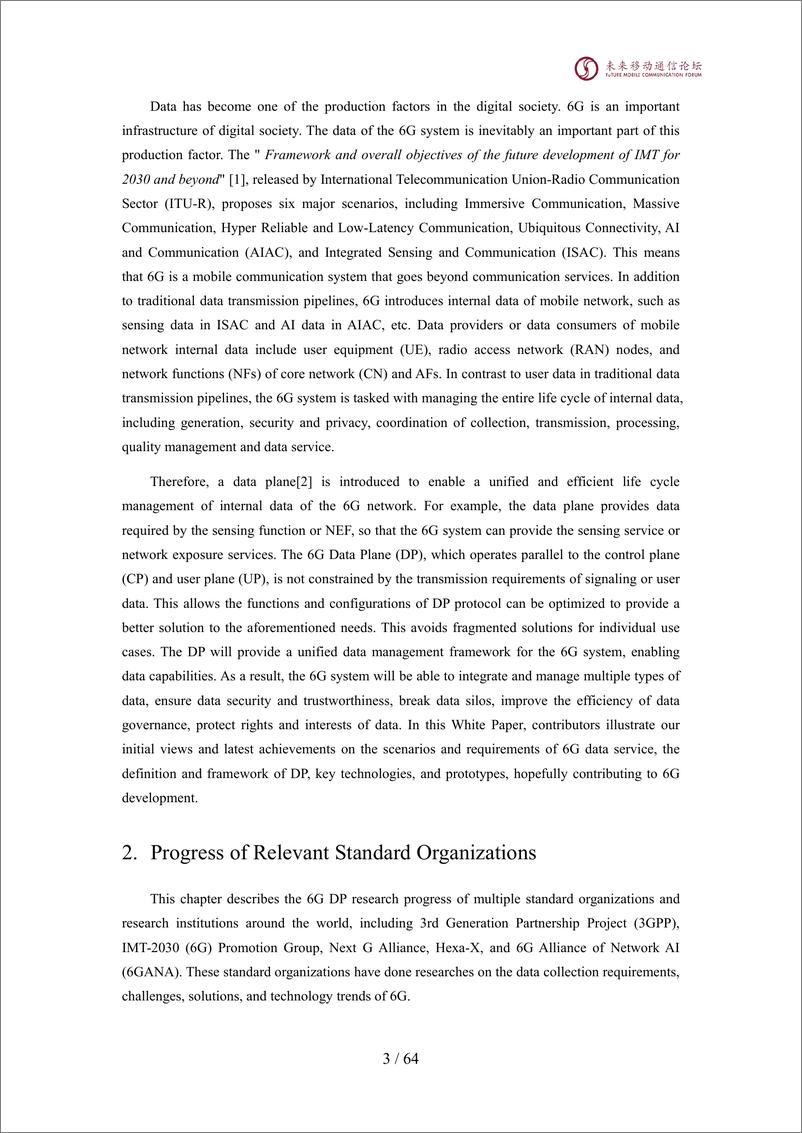 《2024全球6G技术大会-6G数据面白皮书_Future_v1.0_英文》 - 第4页预览图