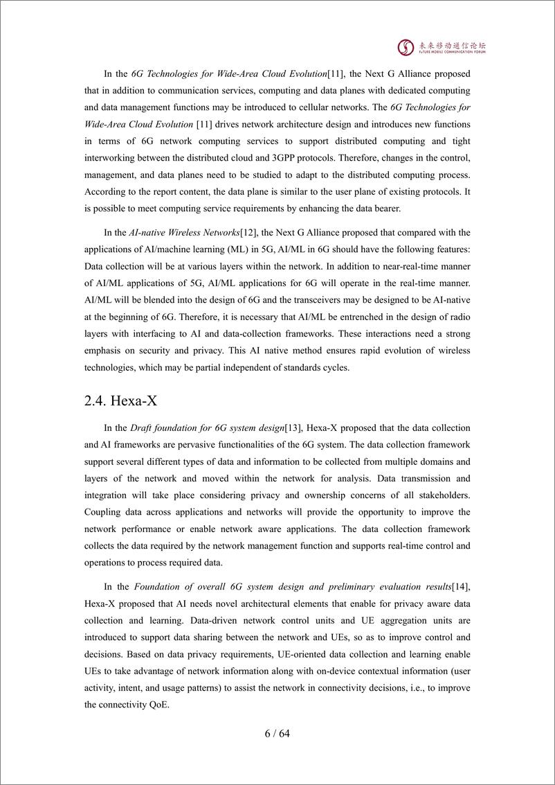 《2024全球6G技术大会-6G数据面白皮书_Future_v1.0_英文》 - 第7页预览图