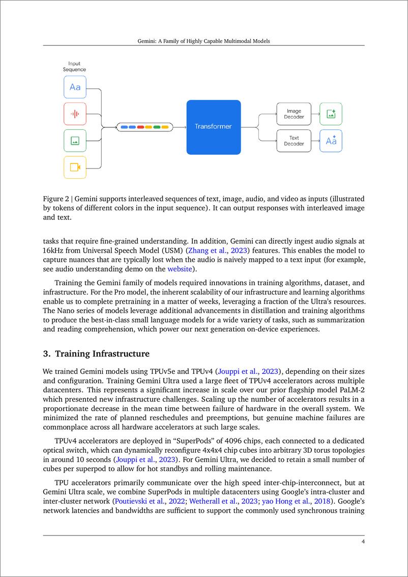 《谷歌：大模型Gemini技术报告 》 - 第5页预览图