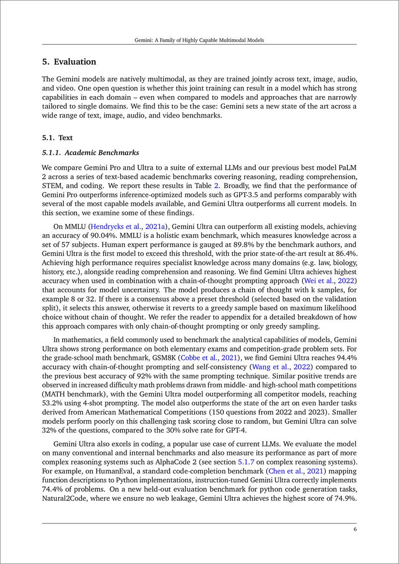 《谷歌：大模型Gemini技术报告 》 - 第7页预览图