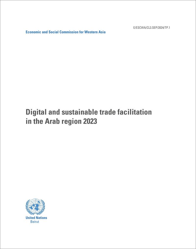 《联合国西亚经济社会委员会-2023年阿拉伯地区的数字和可持续贸易便利化（英）-40页》 - 第3页预览图