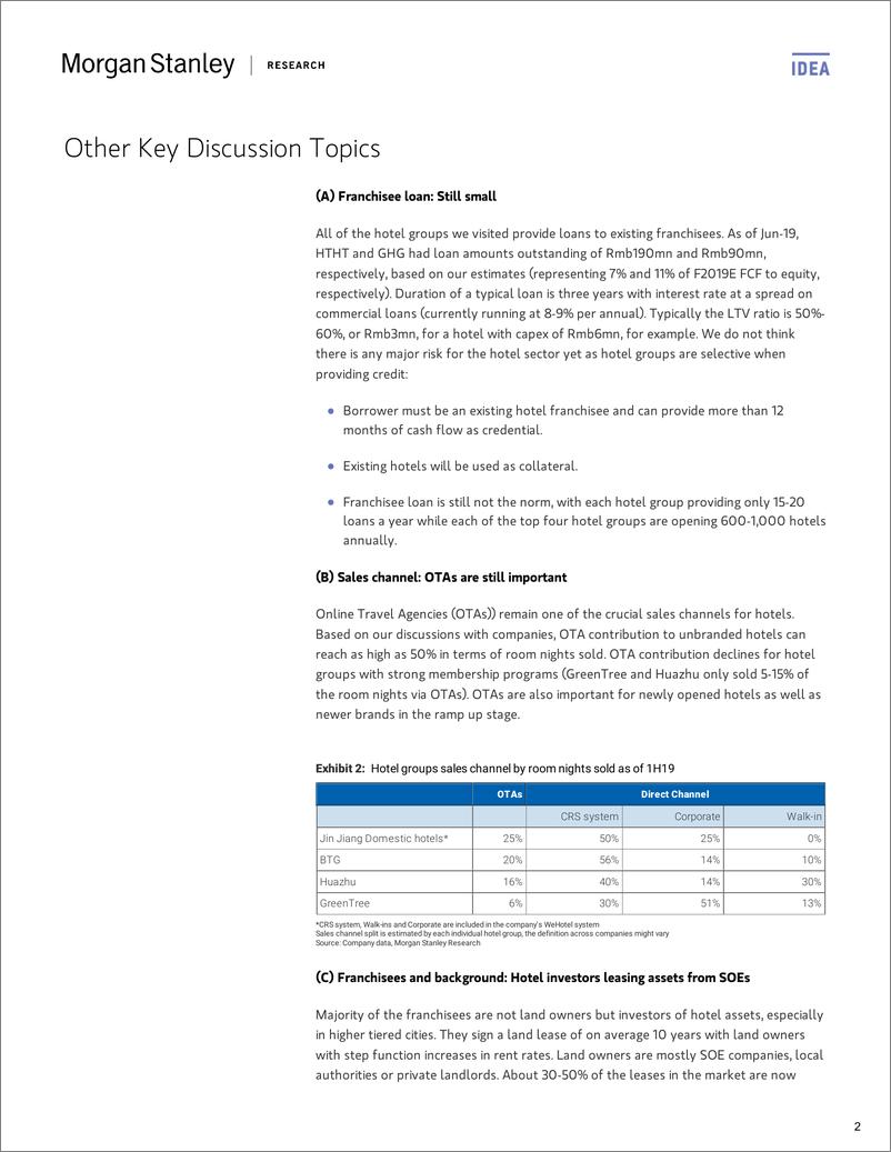 《摩根士丹利-中国-休闲与住宿业-中国酒店业之旅要点-2019.19.30-22页》 - 第3页预览图