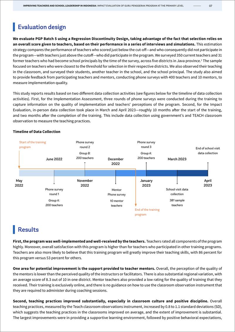 《世界银行-提高印尼教师和学校领导能力：小学Guru Pengerak项目的影响评估（英）-2024.4-78页》 - 第7页预览图