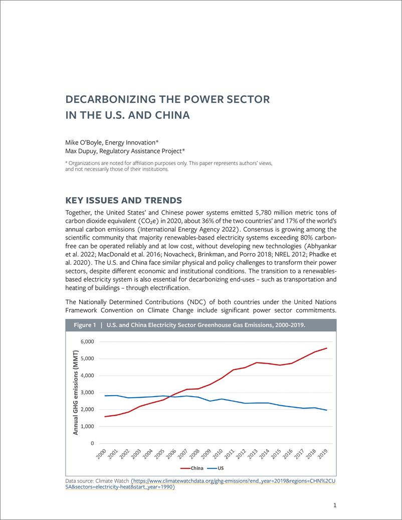 《美国和中国电力行业的脱碳报告（英文版）》 - 第2页预览图