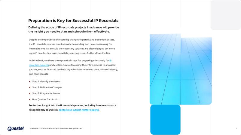 《Questel_2024如何有效地准备IP记录项目报告_英文版_》 - 第2页预览图