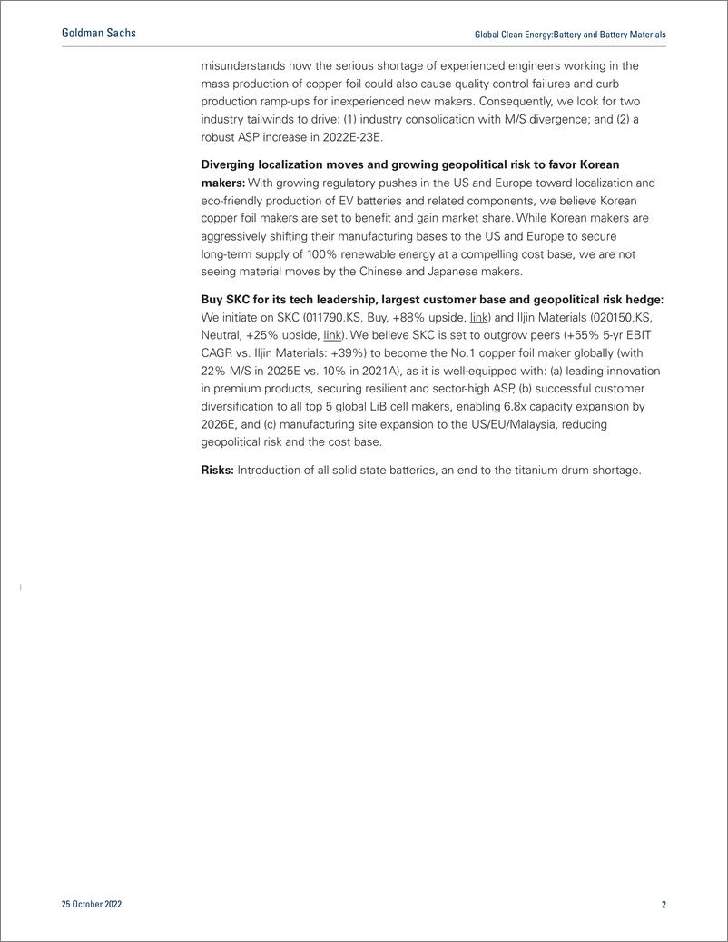 《Global Clean EnergBattery and Battery Material Copper foi Equipment constraints to curb oversupply and sustain profitab...(1)》 - 第3页预览图