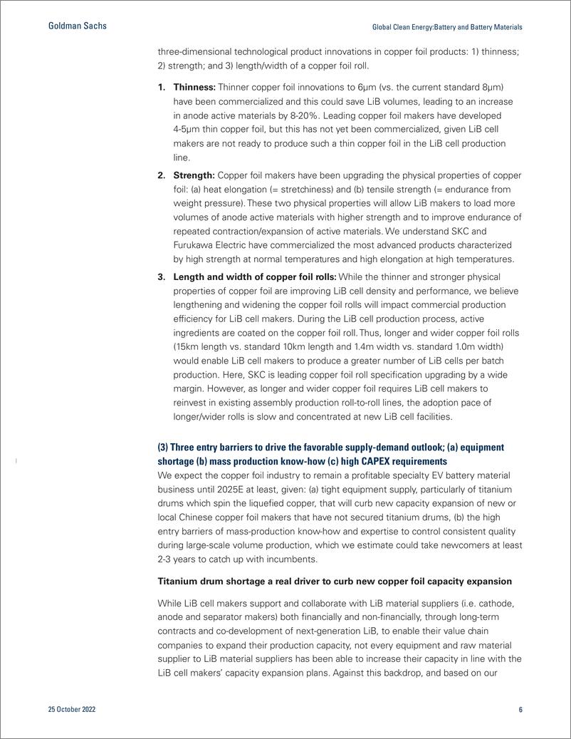 《Global Clean EnergBattery and Battery Material Copper foi Equipment constraints to curb oversupply and sustain profitab...(1)》 - 第7页预览图