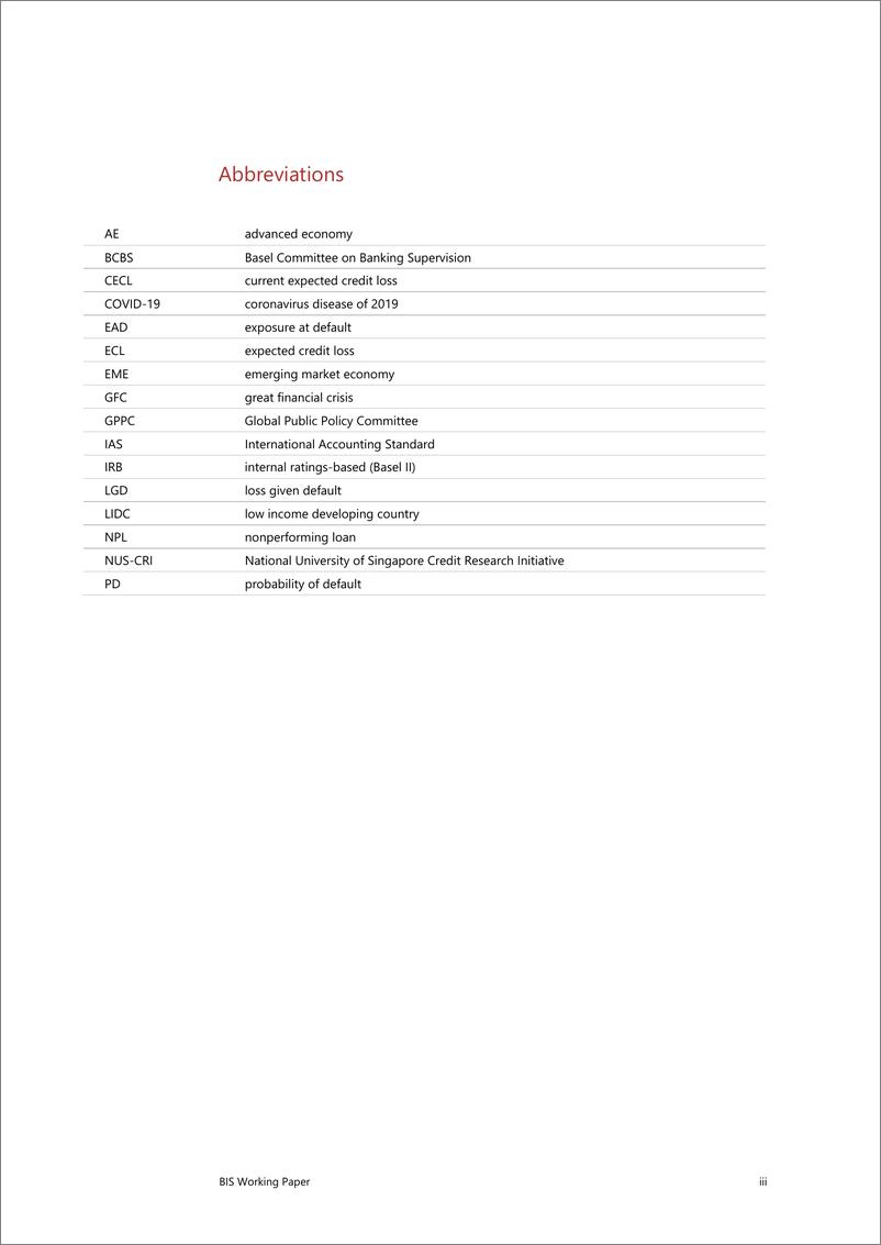 《国际清算银行-信贷损失率洞察：全球数据库（英）-2023.5-31页》 - 第6页预览图