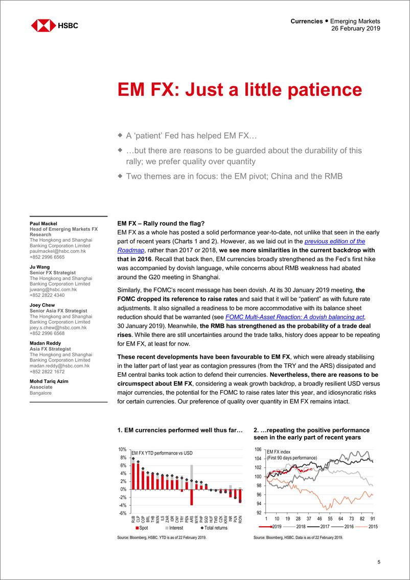 《汇丰银行-新兴市场-外汇策略-新兴市场外汇路线图-2019.2.26-92页》 - 第6页预览图