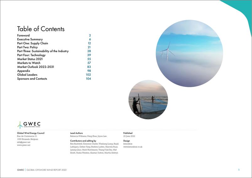 《全球海上风能报告2022（英）-108页》 - 第4页预览图