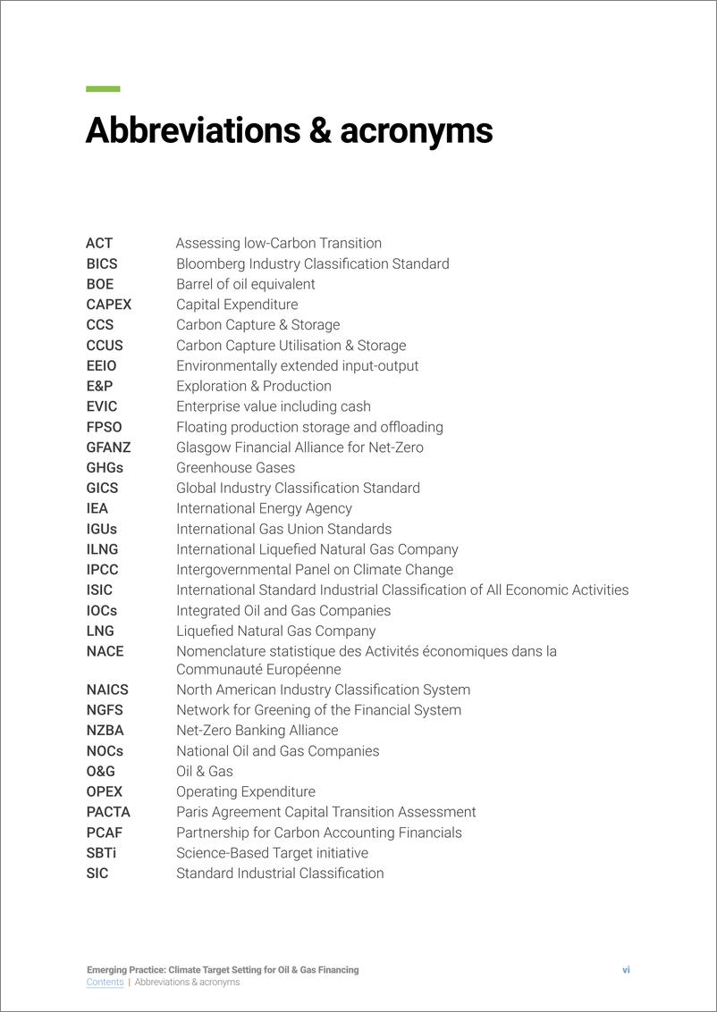 《Unepfi-新兴实践：石油和天然气融资的气候目标设定（英）-2024.5-49页》 - 第6页预览图