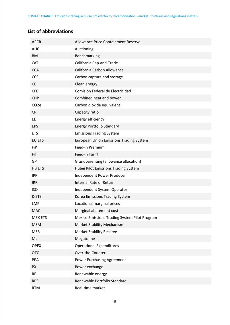 《电力脱碳中的排放交易——市场结构和法规至关重要》 - 第8页预览图