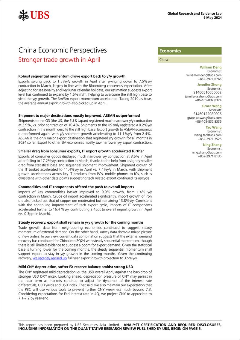 《UBS Economics-China Economic Perspectives _Stronger trade growth in April_...-108138928》 - 第1页预览图